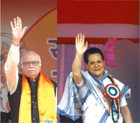Whose India? While Advani will fight his heart out literally, as this is the last chance for the octogenarian to become d PM, Sonia Gandhi will fight to prove his supremacy in Indian politics (Photo courtesey: Tribune)